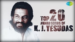 Top 20 Award Songs of KJ Yesudas  One Stop Jukebox  G Devarajan  MS Baburaj  Malayalam [upl. by Madra]