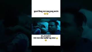 Chandal Chokdi chya karamati  Balasaheb comedy dialogue comedy king Balasaheb dialogue video SP [upl. by Melina]