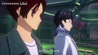 Persona 5 The Phantom X Kitazato Kira Character Trailer [upl. by Anuala488]