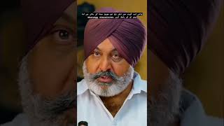 Funny Scenes Fuffad Ji punjabi movie shorts [upl. by Namas]