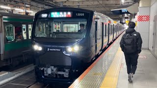 相鉄12000系12105編成が各駅停車海老名行きとして新宿駅2番線を発車するシーン（245M）20242261203 [upl. by Nibur102]