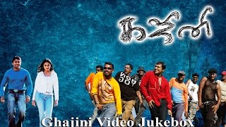 Ghajini Songs  Rangola Vertical Video  Suriya Asin  Harris Jayaraj A R Murugadoss [upl. by Faith150]