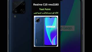 Realme C15 RMX2180 test point for Frp bypass imei repair automobile frpbypass2024 [upl. by Ennoira]