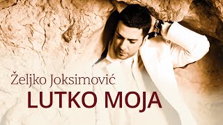 Željko Joksimović  Lutko moja Official Music Audio 2005 [upl. by Hogg]