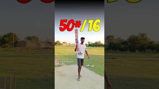 BHAI NE BAHUT MARA AAJ🏏🫤 vlog 482  cricket match game play shorts [upl. by Hannad]