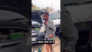 Standard comedy funny bhojpuri fun memes वीडियोदेखें khatre ki comedy [upl. by Ro]