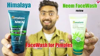 Best FACEWASH for pimples  Himalaya Neem Face Wash review  QualityMantra [upl. by Farica512]