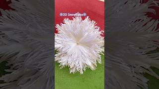 DIY 3D Snowflake for Christmas ❄️ christmas christmascrafts snowflakes [upl. by Mccollum]