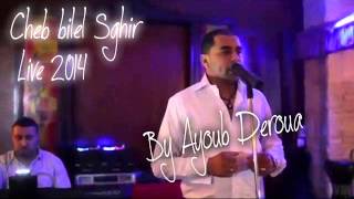 bilal sghir live sep 2014  ndirlek khatrak By Ayoub Deroua [upl. by Meara]