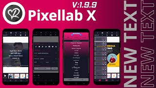 Pixellab X  Pixellab X mod apk  Pixellab x unlocked apk  TechAD786 [upl. by Ativel308]