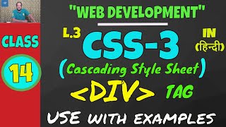 How to Use DIV Tag in CSS  Web Development Lesson14 [upl. by Poyssick]