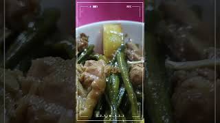 Adobong manok with sitaw food filipinofood shortvideo [upl. by Felike]