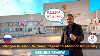 Pirogov Russian National Research Medical University Russia Ka aiims mbbsinabroad mbbsfromrussia [upl. by Etteroma]