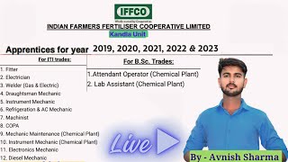 IFFCO Recruitment 2024  IFFCO Vacancy 2024  IFFCO Full Detail of Vacancy  IFFCO Apply [upl. by Everett]