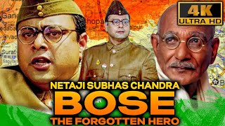 Independence Day Special Movie  Netaji Subhas Chandra Bose  Sachin Khedekar Kulbhushan Kharbanda [upl. by Mayer]