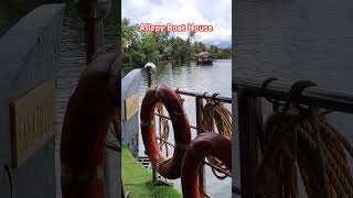 Alleppey Boat House alleppey boathouse [upl. by Ellecrag444]