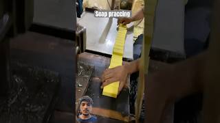 Soap is prasing from the dai and shape and cutting soapworks soapcutting soapmaking shorts fun [upl. by Suivatnod]