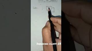 How to draw 3D shapes for kids step by step drawing for beginners shorts instagram learndrawing [upl. by Epoh]