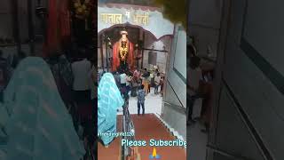 Jai Maa Patal Bhairavi🖤jaimaakali kalimaa viralshort shorts shortsviral follow subscribe [upl. by Berman]