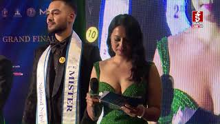 GRAND FINALAE  MISTER AND MISS NATIONAL NEPAL 2024 [upl. by Devinna]