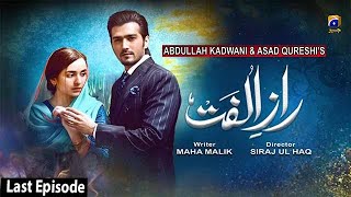 RaazeUlfat  Last Episode  English Subtitles  22nd December 2020  HAR PAL GEO [upl. by Oesile]