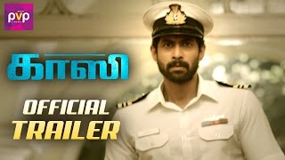 Ghazi Tamil Movie Official Trailer  Rana Daggubati  Taapsee  Kay Kay Menon  PVP  GhaziTrailer [upl. by Isidore90]