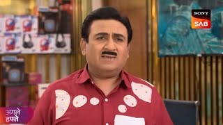 TMKOC  Ep 4245  New Update  Hb King [upl. by Nysa]