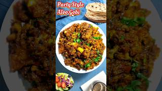 Aloo Gobi Recipe  How To Make Aloo Gobi Sabzi  Veg Recipe shorts shortsfeed [upl. by Nosmas870]