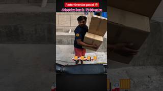 Porter delivery partner earning 308 ka oder 🌍🚚viralshort video viralvideo [upl. by Ylac]