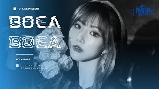 【FOLKSTARS】Dreamcatcher 드림캐쳐 BOCA Vocal Cover [upl. by Hayikat]