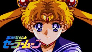 Pretty Soldier Sailor Moon arcade game  Прохождение Новогодний Стрим [upl. by Eerrehc]