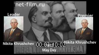 USSR Anthem 19441991 [upl. by Theadora]