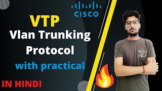 VTP protocol in hindi  What is VTP [upl. by Dimo365]