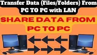 How to Transfer From PC to PC on Windows 1011 [upl. by Onirefez]