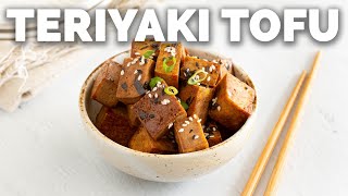 Super Quick Teriyaki Tofu 3 Ingredients [upl. by Megan]