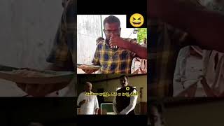 Tourch bearer shorts trending memes memetelugu aravindasametha telugucomedy comedy funny [upl. by Artinak478]