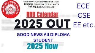 RRB NEW Calendar release related to your RRB Exam governmentjobs tranding diploma [upl. by Ycnay]