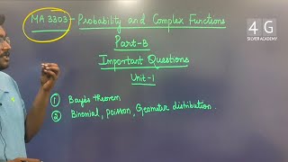 Probability and Complex Functions Important Questions MA3303 Anna University Sem 3 Exam [upl. by Ailed]