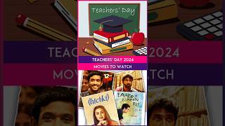 Teachers Day 2024 Taare Zameen Par Hichki ‘Super 30’ amp Other Films To Watch On This Special Day [upl. by Ralf410]