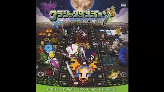 Cladun This is an RPG OST  119  The Explosion [upl. by Lehrer]