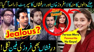 Dur e Fishaan amp Feroze Khan New Drama Sanwal Yar Piya Sabih Sumair [upl. by Franza452]