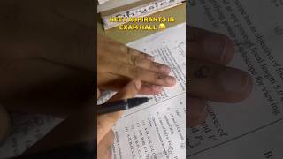 NEET Aspirants In Exam Hall😂  NEET ASPIRANTS  neet neetug neet2024 neetaspirant funny [upl. by Nirok]