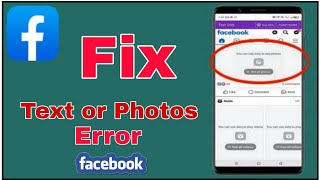 How to fix Facebook Error text and photos only [upl. by Lairbag]