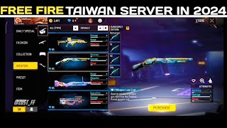 FREE FIRE TAIWAN SERVER IN 2024foryou freefire [upl. by Tani]