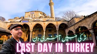 Last Day in Turkey [upl. by Holland727]