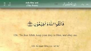 026 Surah Ash Shuara by Mishary Al Afasy with english and arabic subtitles High Quality [upl. by Cobb]