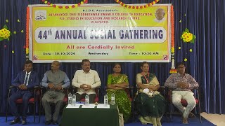 44th Annual social gathering prayer song [upl. by Cirda]