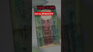 old india currency rell bayern mumbai coinexhibition coinnumismatik [upl. by Arv865]