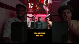 Thug Life Teaser  Reaction reactionvideo arrahman [upl. by Notgnilra]