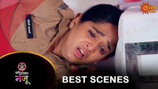 Constable Manju  Best Scene  30 Aug 2024  Full Ep FREE on SUN NXT  Sun Marathi [upl. by Eillit]